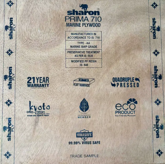 Prima 710 Marine Plywood